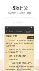 亚游官网app